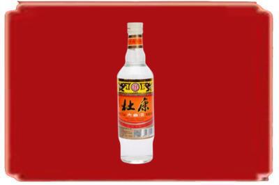 九江市共青城烟酒回收杜康.jpg