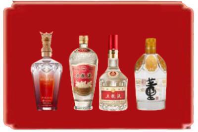 九江市共青城烟酒回收国内名酒.jpg